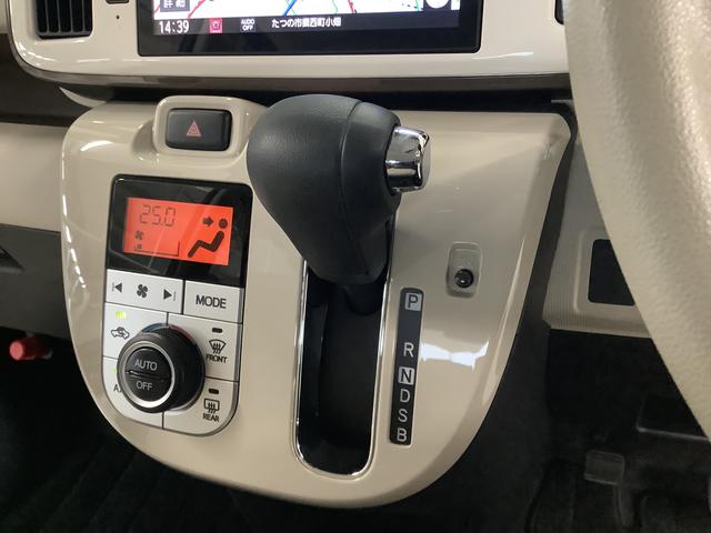 ムーヴキャンバスＧメイクアップＶＳ　ＳＡIII　禁煙　ワンオーナー　ナビＴＶ１年保証　禁煙車　ワンオーナー　ドラレコ　８インチナビＴＶ　ＥＴＣ　全方位カメラ　両側電動スライドドア　運転席シートヒーター　ＵＳＢ　Ｂｌｕｅｔｏｏｔｈ　オートマチックハイビーム　ＬＥＤヘッドライト（兵庫県）の中古車