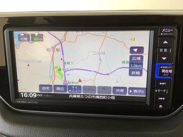 ムーヴＸリミテッドII　ＳＡIII　禁煙車　ナビＴＶ　ドラレコ１年保証　禁煙車　ナビＴＶ　バックカメラ　ドラレコ　運転席シートヒーター　ＤＶＤ　ＵＳＢ　Ｂｌｕｅｔｏｏｔｈ　オートマチックハイビーム　ＬＥＤヘッドライト　スマートキー　１４インチ純正アルミホイール（兵庫県）の中古車