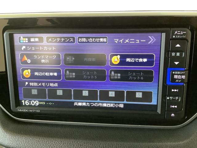 ムーヴＸリミテッドII　ＳＡIII　禁煙車　ナビＴＶ　ドラレコ１年保証　禁煙車　ナビＴＶ　バックカメラ　ドラレコ　運転席シートヒーター　ＤＶＤ　ＵＳＢ　Ｂｌｕｅｔｏｏｔｈ　オートマチックハイビーム　ＬＥＤヘッドライト　スマートキー　１４インチ純正アルミホイール（兵庫県）の中古車