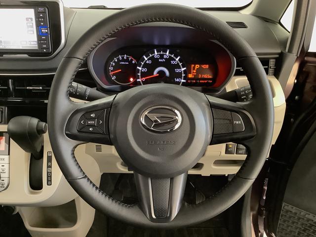 ムーヴＸリミテッドII　ＳＡIII　禁煙車　ナビＴＶ　ドラレコ１年保証　禁煙車　ナビＴＶ　バックカメラ　ドラレコ　運転席シートヒーター　ＤＶＤ　ＵＳＢ　Ｂｌｕｅｔｏｏｔｈ　オートマチックハイビーム　ＬＥＤヘッドライト　スマートキー　１４インチ純正アルミホイール（兵庫県）の中古車