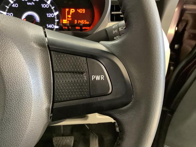 ムーヴＸリミテッドII　ＳＡIII　禁煙車　ナビＴＶ　ドラレコ１年保証　禁煙車　ナビＴＶ　バックカメラ　ドラレコ　運転席シートヒーター　ＤＶＤ　ＵＳＢ　Ｂｌｕｅｔｏｏｔｈ　オートマチックハイビーム　ＬＥＤヘッドライト　スマートキー　１４インチ純正アルミホイール（兵庫県）の中古車