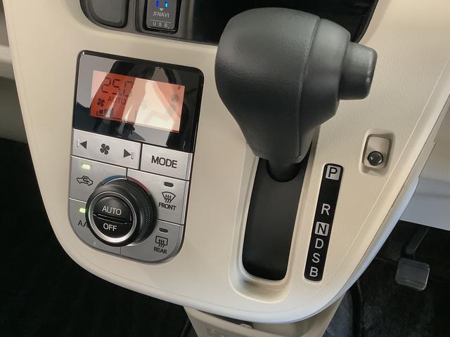 ムーヴＸリミテッドII　ＳＡIII　禁煙車　ナビＴＶ　ドラレコ１年保証　禁煙車　ナビＴＶ　バックカメラ　ドラレコ　運転席シートヒーター　ＤＶＤ　ＵＳＢ　Ｂｌｕｅｔｏｏｔｈ　オートマチックハイビーム　ＬＥＤヘッドライト　スマートキー　１４インチ純正アルミホイール（兵庫県）の中古車