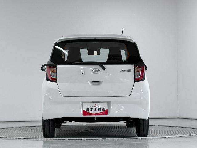 ミライースＬ　ＳＡIII　前後コーナーセンサー　アイドリングストップ走行無制限１年保証　前後コーナーセンサー　オートマチックハイビーム　アイドリングストップ　キーレスエントリー　横滑り防止装置　オートライト　ヘッドライトレベライザー　アクセサリーソケット（兵庫県）の中古車