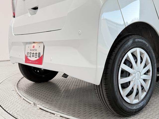 ミライースＬ　ＳＡIII　前後コーナーセンサー　アイドリングストップ走行無制限１年保証　前後コーナーセンサー　オートマチックハイビーム　アイドリングストップ　キーレスエントリー　横滑り防止装置　オートライト　ヘッドライトレベライザー　アクセサリーソケット（兵庫県）の中古車