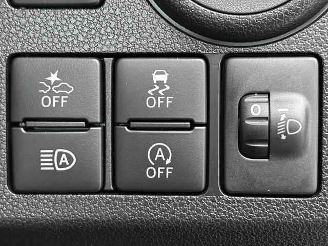 ミライースＬ　ＳＡIII　前後コーナーセンサー　アイドリングストップ走行無制限１年保証　前後コーナーセンサー　オートマチックハイビーム　アイドリングストップ　キーレスエントリー　横滑り防止装置　オートライト　ヘッドライトレベライザー　アクセサリーソケット（兵庫県）の中古車