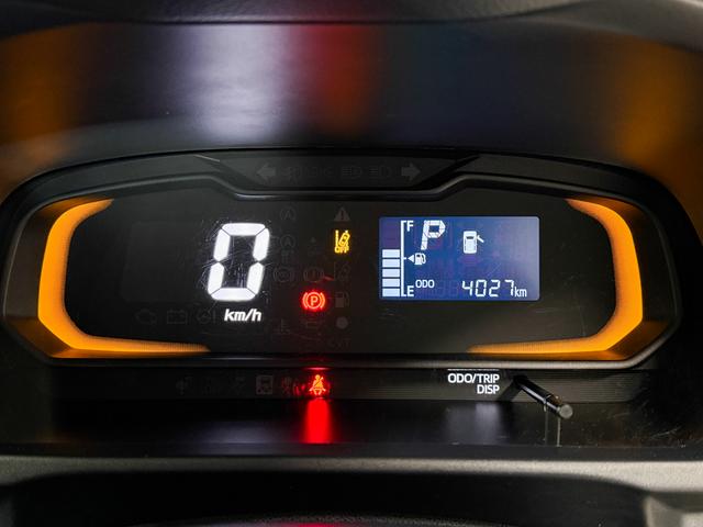 ミライースＬ　ＳＡIII　前後コーナーセンサー　アイドリングストップ走行無制限１年保証　前後コーナーセンサー　オートマチックハイビーム　アイドリングストップ　キーレスエントリー　横滑り防止装置　オートライト　ヘッドライトレベライザー　アクセサリーソケット（兵庫県）の中古車