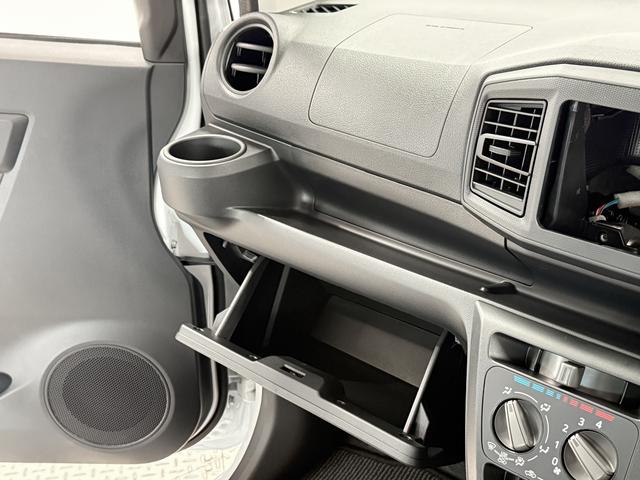 ミライースＬ　ＳＡIII　前後コーナーセンサー　アイドリングストップ走行無制限１年保証　前後コーナーセンサー　オートマチックハイビーム　アイドリングストップ　キーレスエントリー　横滑り防止装置　オートライト　ヘッドライトレベライザー　アクセサリーソケット（兵庫県）の中古車