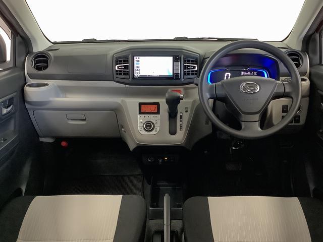 ミライースG SAIII ナビTV バックカメラ 前席シートヒーター1年保証 ナビTV USB バックカメラ 前後コーナーセンサー 前席シートヒーター DVD Bluetooth オートマチックハイビーム LEDヘッドライト 14インチ純正アルミホイール(兵庫県)の中古車