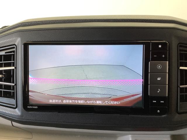 ミライースG SAIII ナビTV バックカメラ 前席シートヒーター1年保証 ナビTV USB バックカメラ 前後コーナーセンサー 前席シートヒーター DVD Bluetooth オートマチックハイビーム LEDヘッドライト 14インチ純正アルミホイール(兵庫県)の中古車