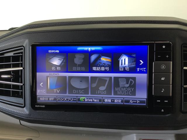 ミライースG SAIII ナビTV バックカメラ 前席シートヒーター1年保証 ナビTV USB バックカメラ 前後コーナーセンサー 前席シートヒーター DVD Bluetooth オートマチックハイビーム LEDヘッドライト 14インチ純正アルミホイール(兵庫県)の中古車