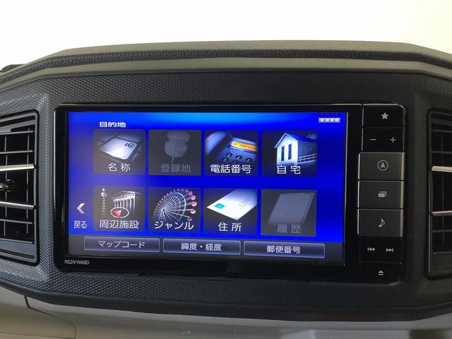 ミライースG SAIII ナビTV バックカメラ 前席シートヒーター1年保証 ナビTV USB バックカメラ 前後コーナーセンサー 前席シートヒーター DVD Bluetooth オートマチックハイビーム LEDヘッドライト 14インチ純正アルミホイール(兵庫県)の中古車