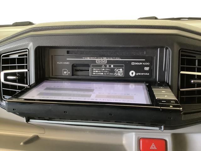 ミライースG SAIII ナビTV バックカメラ 前席シートヒーター1年保証 ナビTV USB バックカメラ 前後コーナーセンサー 前席シートヒーター DVD Bluetooth オートマチックハイビーム LEDヘッドライト 14インチ純正アルミホイール(兵庫県)の中古車