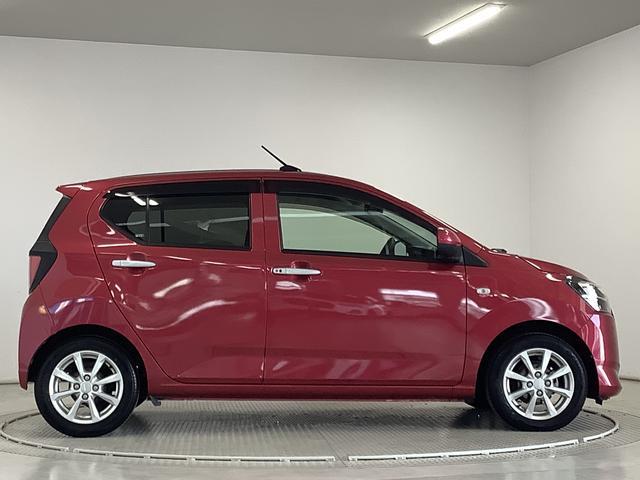 ミライースG SAIII ナビTV バックカメラ 前席シートヒーター1年保証 ナビTV USB バックカメラ 前後コーナーセンサー 前席シートヒーター DVD Bluetooth オートマチックハイビーム LEDヘッドライト 14インチ純正アルミホイール(兵庫県)の中古車