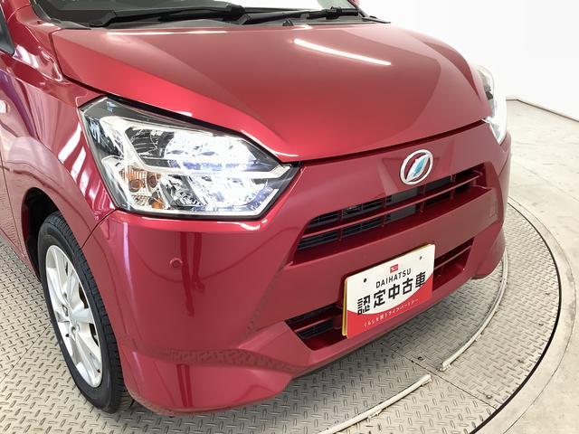 ミライースG SAIII ナビTV バックカメラ 前席シートヒーター1年保証 ナビTV USB バックカメラ 前後コーナーセンサー 前席シートヒーター DVD Bluetooth オートマチックハイビーム LEDヘッドライト 14インチ純正アルミホイール(兵庫県)の中古車