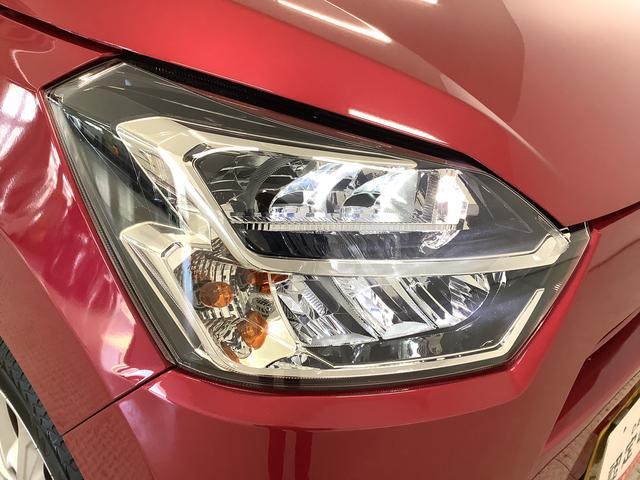 ミライースG SAIII ナビTV バックカメラ 前席シートヒーター1年保証 ナビTV USB バックカメラ 前後コーナーセンサー 前席シートヒーター DVD Bluetooth オートマチックハイビーム LEDヘッドライト 14インチ純正アルミホイール(兵庫県)の中古車