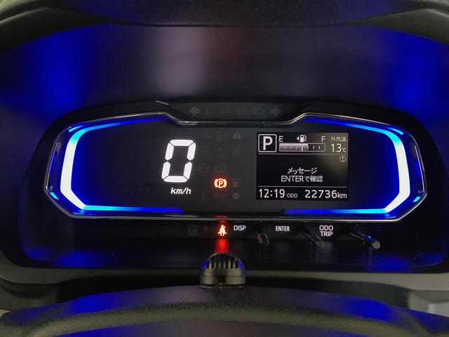 ミライースG SAIII ナビTV バックカメラ 前席シートヒーター1年保証 ナビTV USB バックカメラ 前後コーナーセンサー 前席シートヒーター DVD Bluetooth オートマチックハイビーム LEDヘッドライト 14インチ純正アルミホイール(兵庫県)の中古車