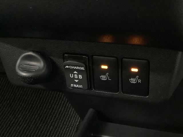 ミライースG SAIII ナビTV バックカメラ 前席シートヒーター1年保証 ナビTV USB バックカメラ 前後コーナーセンサー 前席シートヒーター DVD Bluetooth オートマチックハイビーム LEDヘッドライト 14インチ純正アルミホイール(兵庫県)の中古車