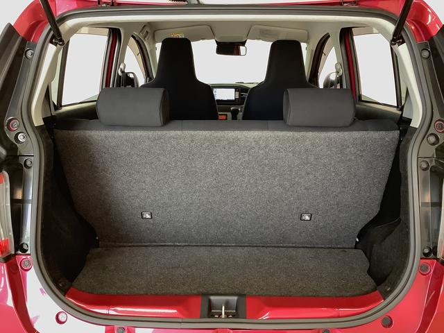 ミライースG SAIII ナビTV バックカメラ 前席シートヒーター1年保証 ナビTV USB バックカメラ 前後コーナーセンサー 前席シートヒーター DVD Bluetooth オートマチックハイビーム LEDヘッドライト 14インチ純正アルミホイール(兵庫県)の中古車