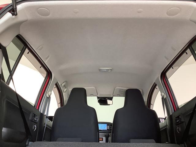 ミライースG SAIII ナビTV バックカメラ 前席シートヒーター1年保証 ナビTV USB バックカメラ 前後コーナーセンサー 前席シートヒーター DVD Bluetooth オートマチックハイビーム LEDヘッドライト 14インチ純正アルミホイール(兵庫県)の中古車