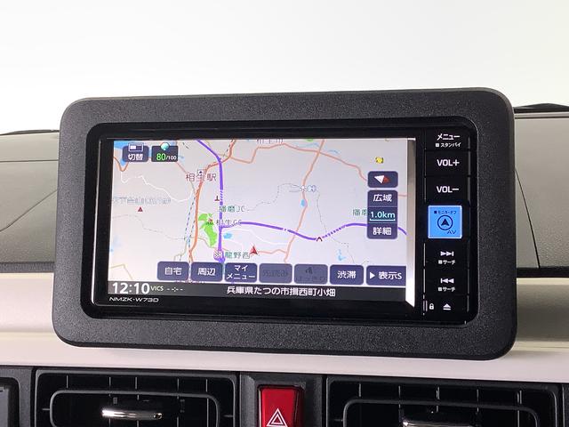 ムーヴキャンバスストライプスＧ　雹害車両　ナビＴＶ　ＥＴＣ　全方位カメラ雹害車両　１年保証　ナビ　バックカメラ　ＥＴＣ　両側電動スライドドア　前後コーナーセンサー　前席シートヒーター　ＴＶ　ＤＶＤ　ＵＳＢ　Ｂｌｕｅｔｏｏｔｈ　オートマチックハイビーム　ＬＥＤヘッドライト（兵庫県）の中古車