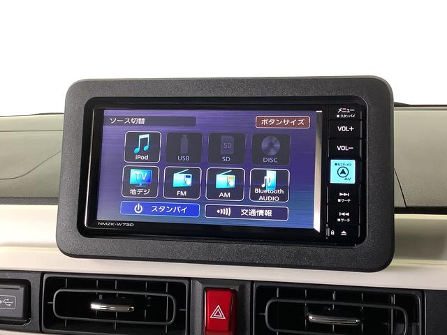 ムーヴキャンバスストライプスＧ　雹害車両　ナビＴＶ　ＥＴＣ　全方位カメラ雹害車両　１年保証　ナビ　バックカメラ　ＥＴＣ　両側電動スライドドア　前後コーナーセンサー　前席シートヒーター　ＴＶ　ＤＶＤ　ＵＳＢ　Ｂｌｕｅｔｏｏｔｈ　オートマチックハイビーム　ＬＥＤヘッドライト（兵庫県）の中古車