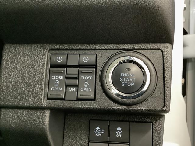 ムーヴキャンバスストライプスＧ　雹害車両　ナビＴＶ　ＥＴＣ　全方位カメラ雹害車両　１年保証　ナビ　バックカメラ　ＥＴＣ　両側電動スライドドア　前後コーナーセンサー　前席シートヒーター　ＴＶ　ＤＶＤ　ＵＳＢ　Ｂｌｕｅｔｏｏｔｈ　オートマチックハイビーム　ＬＥＤヘッドライト（兵庫県）の中古車