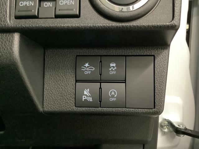 ムーヴキャンバスストライプスＧ　雹害車両　ナビＴＶ　ＥＴＣ　全方位カメラ雹害車両　１年保証　ナビ　バックカメラ　ＥＴＣ　両側電動スライドドア　前後コーナーセンサー　前席シートヒーター　ＴＶ　ＤＶＤ　ＵＳＢ　Ｂｌｕｅｔｏｏｔｈ　オートマチックハイビーム　ＬＥＤヘッドライト（兵庫県）の中古車