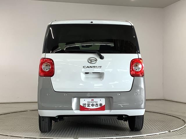 ムーヴキャンバスストライプスＧ　雹害車両　ナビＴＶ　ＥＴＣ　全方位カメラ雹害車両　１年保証　ナビ　バックカメラ　ＥＴＣ　両側電動スライドドア　前後コーナーセンサー　前席シートヒーター　ＴＶ　ＤＶＤ　ＵＳＢ　Ｂｌｕｅｔｏｏｔｈ　オートマチックハイビーム　ＬＥＤヘッドライト（兵庫県）の中古車