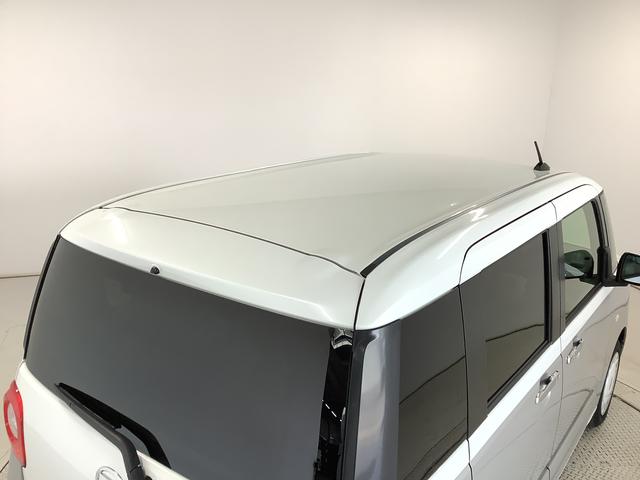 ムーヴキャンバスストライプスＧ　雹害車両　ナビＴＶ　ＥＴＣ　全方位カメラ雹害車両　１年保証　ナビ　バックカメラ　ＥＴＣ　両側電動スライドドア　前後コーナーセンサー　前席シートヒーター　ＴＶ　ＤＶＤ　ＵＳＢ　Ｂｌｕｅｔｏｏｔｈ　オートマチックハイビーム　ＬＥＤヘッドライト（兵庫県）の中古車