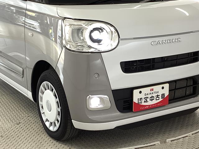 ムーヴキャンバスストライプスＧ　雹害車両　ナビＴＶ　ＥＴＣ　全方位カメラ雹害車両　１年保証　ナビ　バックカメラ　ＥＴＣ　両側電動スライドドア　前後コーナーセンサー　前席シートヒーター　ＴＶ　ＤＶＤ　ＵＳＢ　Ｂｌｕｅｔｏｏｔｈ　オートマチックハイビーム　ＬＥＤヘッドライト（兵庫県）の中古車