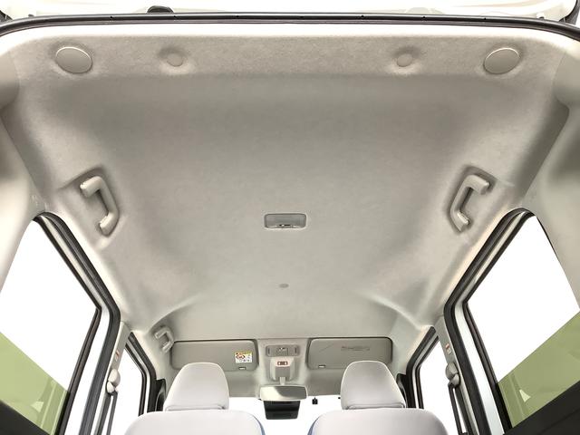 ムーヴキャンバスストライプスＧ　雹害車両　ナビＴＶ　ＥＴＣ　全方位カメラ雹害車両　１年保証　ナビ　バックカメラ　ＥＴＣ　両側電動スライドドア　前後コーナーセンサー　前席シートヒーター　ＴＶ　ＤＶＤ　ＵＳＢ　Ｂｌｕｅｔｏｏｔｈ　オートマチックハイビーム　ＬＥＤヘッドライト（兵庫県）の中古車