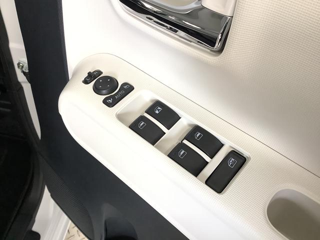 ムーヴキャンバスストライプスＧ　雹害車両　ナビＴＶ　ＥＴＣ　全方位カメラ雹害車両　１年保証　ナビ　バックカメラ　ＥＴＣ　両側電動スライドドア　前後コーナーセンサー　前席シートヒーター　ＴＶ　ＤＶＤ　ＵＳＢ　Ｂｌｕｅｔｏｏｔｈ　オートマチックハイビーム　ＬＥＤヘッドライト（兵庫県）の中古車