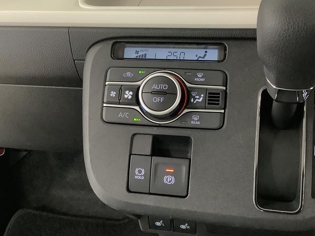 ムーヴキャンバスストライプスＧ　雹害車両　ナビＴＶ　ＥＴＣ　全方位カメラ雹害車両　１年保証　ナビ　バックカメラ　ＥＴＣ　両側電動スライドドア　前後コーナーセンサー　前席シートヒーター　ＴＶ　ＤＶＤ　ＵＳＢ　Ｂｌｕｅｔｏｏｔｈ　オートマチックハイビーム　ＬＥＤヘッドライト（兵庫県）の中古車