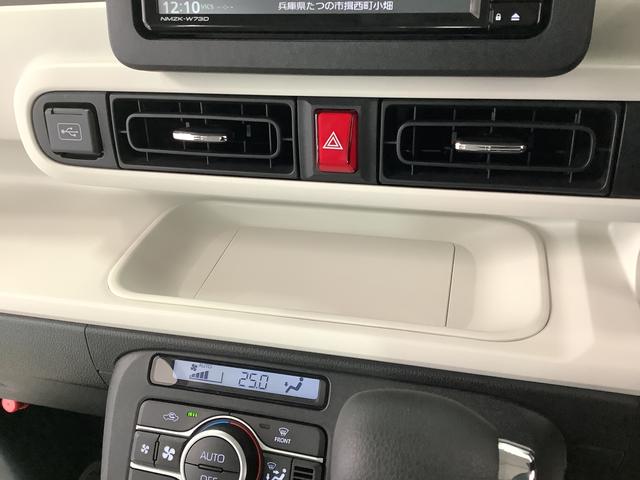 ムーヴキャンバスストライプスＧ　雹害車両　ナビＴＶ　ＥＴＣ　全方位カメラ雹害車両　１年保証　ナビ　バックカメラ　ＥＴＣ　両側電動スライドドア　前後コーナーセンサー　前席シートヒーター　ＴＶ　ＤＶＤ　ＵＳＢ　Ｂｌｕｅｔｏｏｔｈ　オートマチックハイビーム　ＬＥＤヘッドライト（兵庫県）の中古車