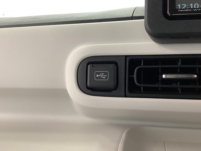 ムーヴキャンバスストライプスＧ　雹害車両　ナビＴＶ　ＥＴＣ　全方位カメラ雹害車両　１年保証　ナビ　バックカメラ　ＥＴＣ　両側電動スライドドア　前後コーナーセンサー　前席シートヒーター　ＴＶ　ＤＶＤ　ＵＳＢ　Ｂｌｕｅｔｏｏｔｈ　オートマチックハイビーム　ＬＥＤヘッドライト（兵庫県）の中古車