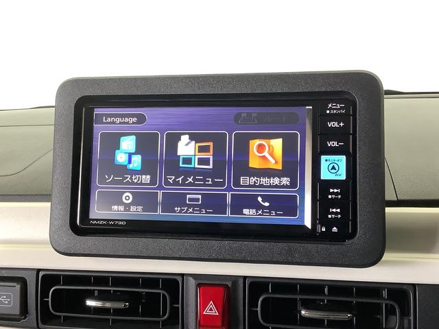 ムーヴキャンバスストライプスＧ　雹害車両　ナビＴＶ　ＥＴＣ　全方位カメラ雹害車両　１年保証　ナビ　バックカメラ　ＥＴＣ　両側電動スライドドア　前後コーナーセンサー　前席シートヒーター　ＴＶ　ＤＶＤ　ＵＳＢ　Ｂｌｕｅｔｏｏｔｈ　オートマチックハイビーム　ＬＥＤヘッドライト（兵庫県）の中古車