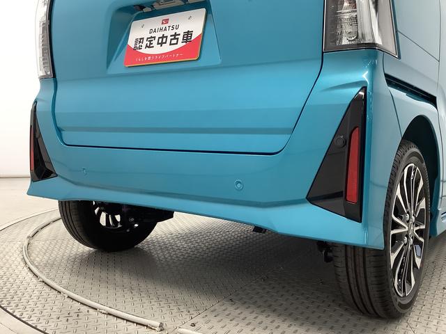 タントカスタムＲＳ　ターボ　両側電動スライドドア　シートヒーター走行無制限１年保証　両側電動スライドドア　前後コーナーセンサー　前席シートヒーター　オートマチックハイビーム　ＬＥＤヘッドライト　オートブレーキホールド　スマートキー　１５インチ純正アルミホイール（兵庫県）の中古車