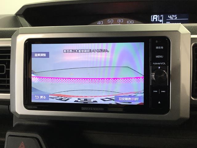 ウェイクＬ　ＳＡIII　ナビＴＶ　ドラレコ　ＥＴＣ　バックカメラ１年保証　ナビＴＶ　ＥＴＣ　バックカメラ　ドラレコ　両側電動スライドドア　リアコーナーセンサー　ＤＶＤ　ＵＳＢ　Ｂｌｕｅｔｏｏｔｈ　オートマチックハイビーム　スマートキー　１４インチ純正アルミホイール（兵庫県）の中古車