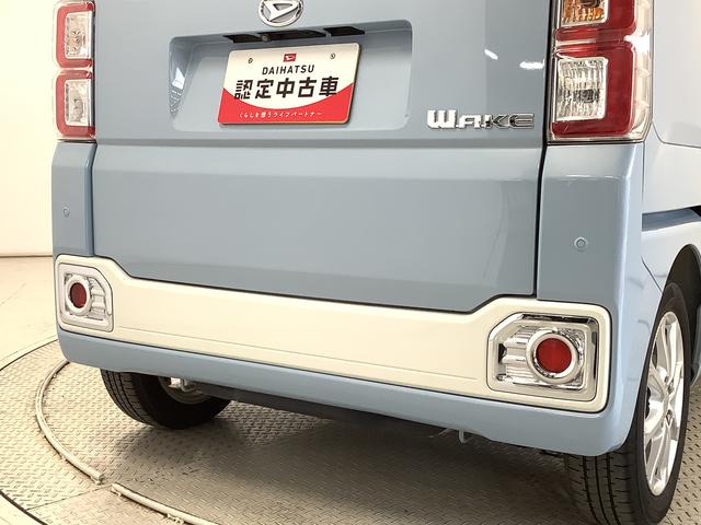 ウェイクＬ　ＳＡIII　ナビＴＶ　ドラレコ　ＥＴＣ　バックカメラ１年保証　ナビＴＶ　ＥＴＣ　バックカメラ　ドラレコ　両側電動スライドドア　リアコーナーセンサー　ＤＶＤ　ＵＳＢ　Ｂｌｕｅｔｏｏｔｈ　オートマチックハイビーム　スマートキー　１４インチ純正アルミホイール（兵庫県）の中古車