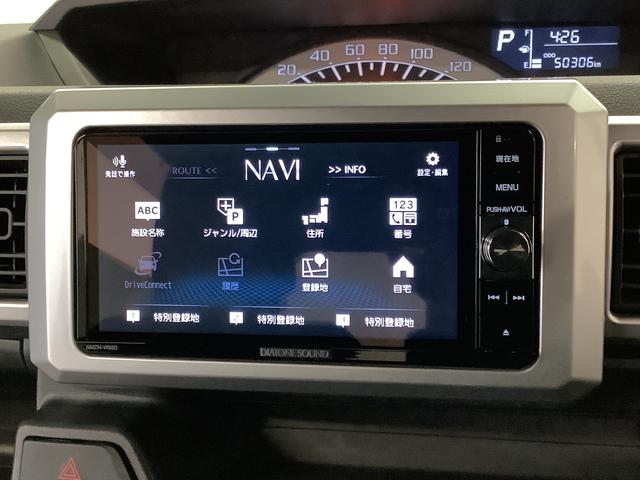 ウェイクＬ　ＳＡIII　ナビＴＶ　ドラレコ　ＥＴＣ　バックカメラ１年保証　ナビＴＶ　ＥＴＣ　バックカメラ　ドラレコ　両側電動スライドドア　リアコーナーセンサー　ＤＶＤ　ＵＳＢ　Ｂｌｕｅｔｏｏｔｈ　オートマチックハイビーム　スマートキー　１４インチ純正アルミホイール（兵庫県）の中古車