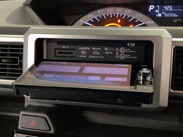 ウェイクＬ　ＳＡIII　ナビＴＶ　ドラレコ　ＥＴＣ　バックカメラ１年保証　ナビＴＶ　ＥＴＣ　バックカメラ　ドラレコ　両側電動スライドドア　リアコーナーセンサー　ＤＶＤ　ＵＳＢ　Ｂｌｕｅｔｏｏｔｈ　オートマチックハイビーム　スマートキー　１４インチ純正アルミホイール（兵庫県）の中古車