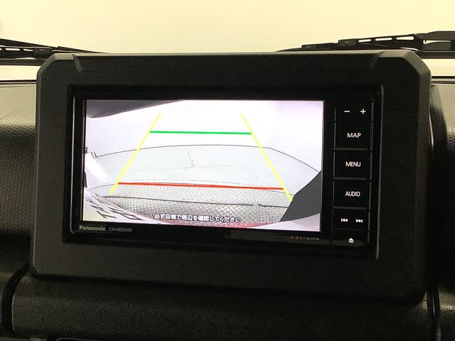 ジムニーＸＣ　４ＷＤ　ナビＴＶ　ＥＴＣ　バックカメラ　トランスファー１年保証　４ＷＤ　ナビＴＶ　バックカメラ　ＥＴＣ　オートクルーズコントロール　トランスファー　ダウンヒルアシストコントロール　ヒーテッドドアミラー　ヘッドライトウォッシャー　１６インチアルミホイール（兵庫県）の中古車