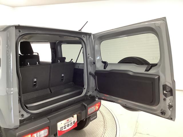 ジムニーＸＣ　４ＷＤ　ナビＴＶ　ＥＴＣ　バックカメラ　トランスファー１年保証　４ＷＤ　ナビＴＶ　バックカメラ　ＥＴＣ　オートクルーズコントロール　トランスファー　ダウンヒルアシストコントロール　ヒーテッドドアミラー　ヘッドライトウォッシャー　１６インチアルミホイール（兵庫県）の中古車