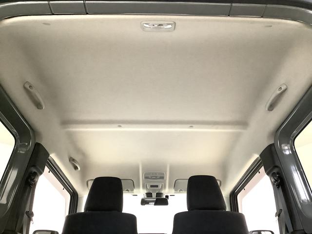 ジムニーＸＣ　４ＷＤ　ナビＴＶ　ＥＴＣ　バックカメラ　トランスファー１年保証　４ＷＤ　ナビＴＶ　バックカメラ　ＥＴＣ　オートクルーズコントロール　トランスファー　ダウンヒルアシストコントロール　ヒーテッドドアミラー　ヘッドライトウォッシャー　１６インチアルミホイール（兵庫県）の中古車