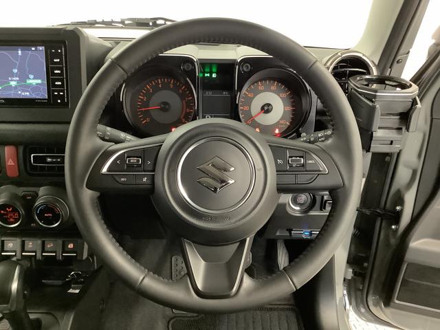 ジムニーＸＣ　４ＷＤ　ナビＴＶ　ＥＴＣ　バックカメラ　トランスファー１年保証　４ＷＤ　ナビＴＶ　バックカメラ　ＥＴＣ　オートクルーズコントロール　トランスファー　ダウンヒルアシストコントロール　ヒーテッドドアミラー　ヘッドライトウォッシャー　１６インチアルミホイール（兵庫県）の中古車