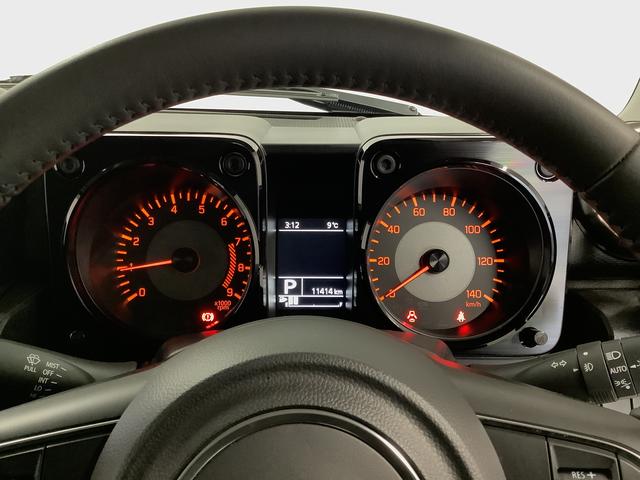 ジムニーＸＣ　４ＷＤ　ナビＴＶ　ＥＴＣ　バックカメラ　トランスファー１年保証　４ＷＤ　ナビＴＶ　バックカメラ　ＥＴＣ　オートクルーズコントロール　トランスファー　ダウンヒルアシストコントロール　ヒーテッドドアミラー　ヘッドライトウォッシャー　１６インチアルミホイール（兵庫県）の中古車