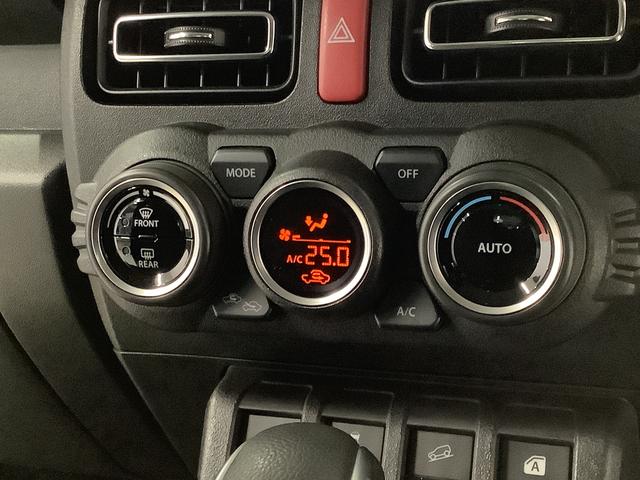 ジムニーＸＣ　４ＷＤ　ナビＴＶ　ＥＴＣ　バックカメラ　トランスファー１年保証　４ＷＤ　ナビＴＶ　バックカメラ　ＥＴＣ　オートクルーズコントロール　トランスファー　ダウンヒルアシストコントロール　ヒーテッドドアミラー　ヘッドライトウォッシャー　１６インチアルミホイール（兵庫県）の中古車