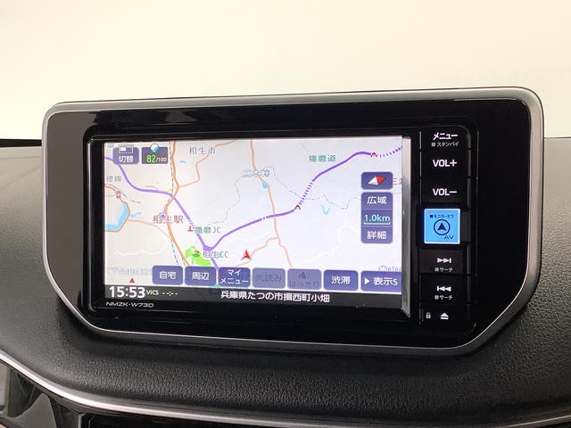 ムーヴＸリミテッドII　ＳＡIII　ナビＴＶ　ドラレコ　ＥＴＣ１年保証　ナビＴＶ　ＥＴＣ　バックカメラ　ドラレコ　運転席シートヒーター　ＤＶＤ　ＵＳＢ　Ｂｌｕｅｔｏｏｔｈ　オートマチックハイビーム　ＬＥＤヘッドライト　スマートキー　１４インチ純正アルミホイール（兵庫県）の中古車