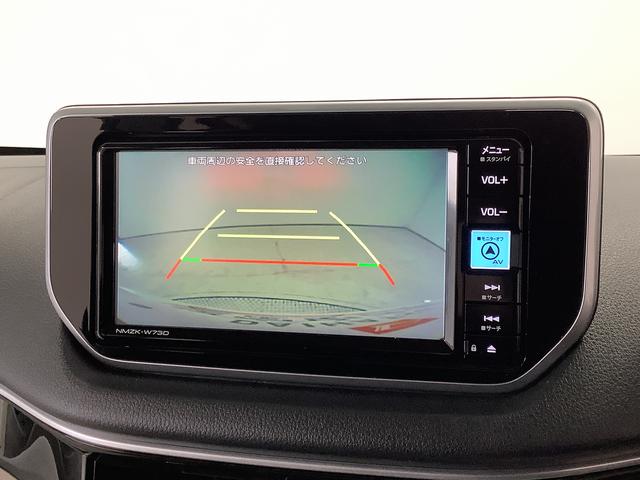 ムーヴＸリミテッドII　ＳＡIII　ナビＴＶ　ドラレコ　ＥＴＣ１年保証　ナビＴＶ　ＥＴＣ　バックカメラ　ドラレコ　運転席シートヒーター　ＤＶＤ　ＵＳＢ　Ｂｌｕｅｔｏｏｔｈ　オートマチックハイビーム　ＬＥＤヘッドライト　スマートキー　１４インチ純正アルミホイール（兵庫県）の中古車