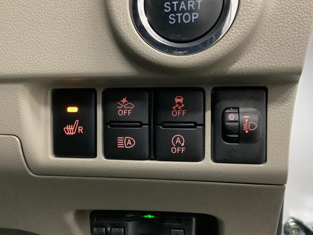 ムーヴＸリミテッドII　ＳＡIII　ナビＴＶ　ドラレコ　ＥＴＣ１年保証　ナビＴＶ　ＥＴＣ　バックカメラ　ドラレコ　運転席シートヒーター　ＤＶＤ　ＵＳＢ　Ｂｌｕｅｔｏｏｔｈ　オートマチックハイビーム　ＬＥＤヘッドライト　スマートキー　１４インチ純正アルミホイール（兵庫県）の中古車